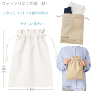 cpat-A14-TR-0986-044