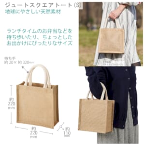 cpat-A14-TR-1004-028