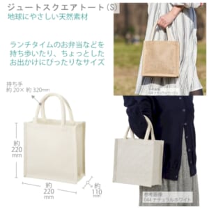 cpat-A14-TR-1004-044