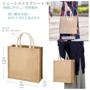 cpat-A14-TR-1005-028