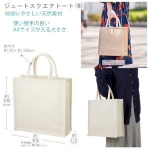 cpat-A14-TR-1005-044