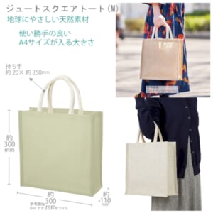 cpat-A14-TR-1005-045