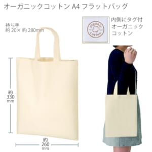 cpat-A14-TR-1044-008