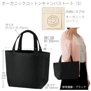 cpat-A14-TR-1046-009