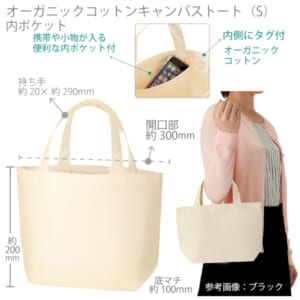 cpat-A14-TR-1049-008