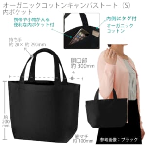 cpat-A14-TR-1049-009