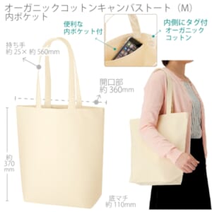 cpat-A14-TR-1050-008