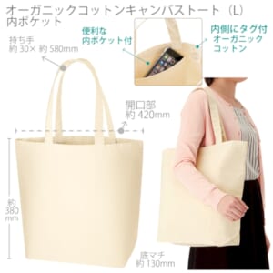 cpat-A14-TR-1051-008