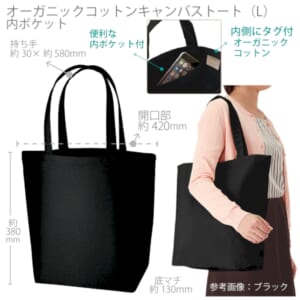 cpat-A14-TR-1051-009