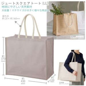 cpat-A14-TR-1187-011