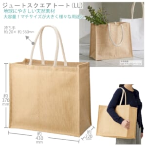 cpat-A14-TR-1187-028