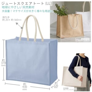 cpat-A14-TR-1187-034