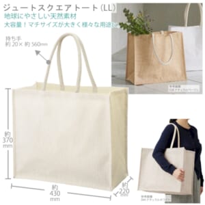 cpat-A14-TR-1187-044