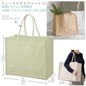 cpat-A14-TR-1187-045