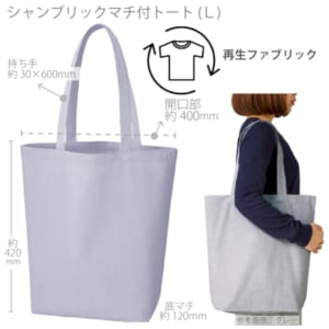 cpat-A14-TR-1226-034