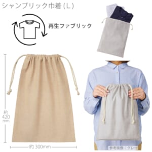 cpat-A14-TR-1232-028