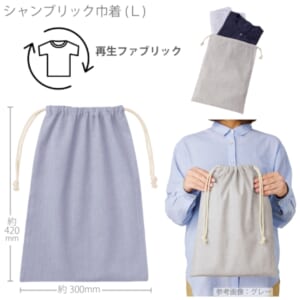 cpat-A14-TR-1232-034