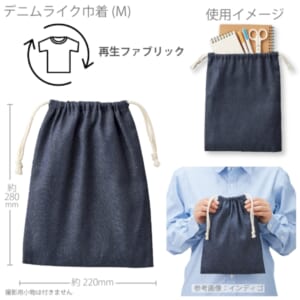 cpat-A14-TR-1257-006