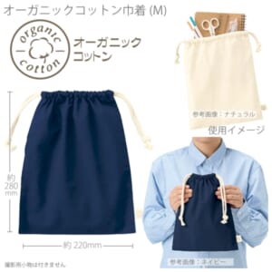 cpat-A14-TR-1284-006