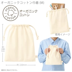 cpat-A14-TR-1284-008