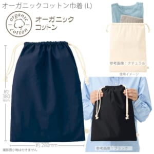 cpat-A14-TR-1285-006