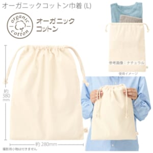 cpat-A14-TR-1285-008