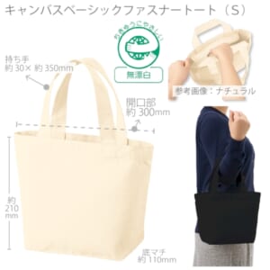 cpat-A14-TR-1286-008