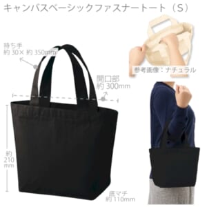cpat-A14-TR-1286-009