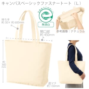 cpat-A14-TR-1288-008