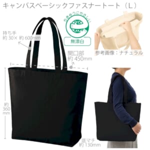 cpat-A14-TR-1288-009