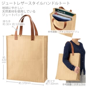 cpat-A14-TR-1291-028