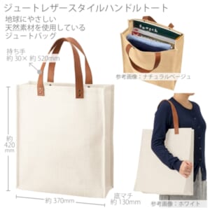 cpat-A14-TR-1291-044