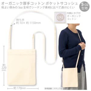 cpat-A14-TR-1299-008
