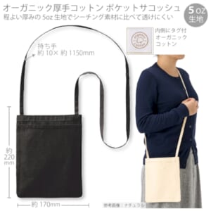 cpat-A14-TR-1299-009