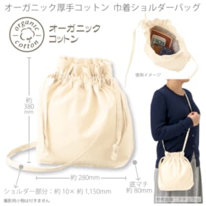 cpat-A14-TR-1300-008