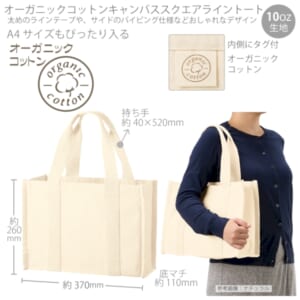 cpat-A14-TR-1303-008