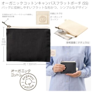 cpat-A14-TR-1306-009