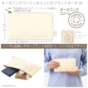 cpat-A14-TR-1307-008