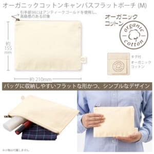 cpat-A14-TR-1308-008