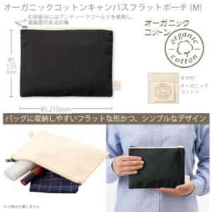 cpat-A14-TR-1308-009