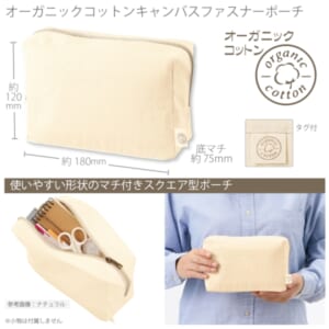 cpat-A14-TR-1309-008
