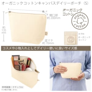 cpat-A14-TR-1310-008