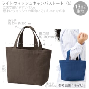 cpat-A14-TR-1322-009