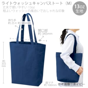 cpat-A14-TR-1323-006