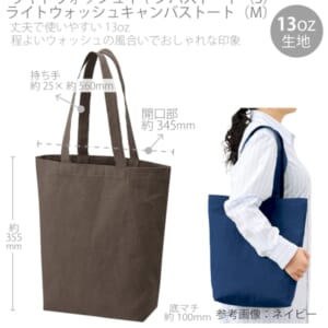 cpat-A14-TR-1323-009