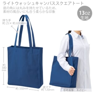 cpat-A14-TR-1327-006