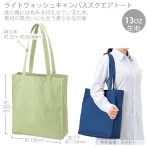 cpat-A14-TR-1327-045