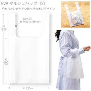 cpat-A14-TR-1329-004