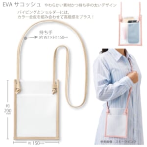 cpat-A14-TR-1331-028