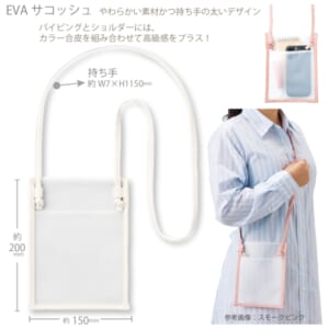 cpat-A14-TR-1331-044